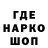 Кетамин VHQ Danil Unik