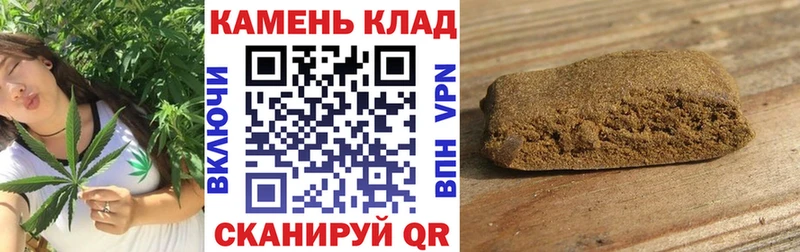 ГАШ Cannabis  Майкоп 