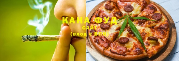 кокаин VHQ Балахна