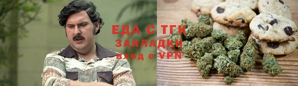 альфа пвп Баксан