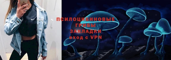 альфа пвп Баксан