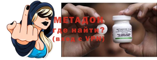 мефедрон VHQ Армянск