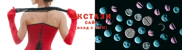 гашиш Арсеньев