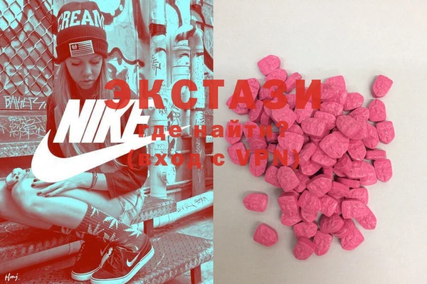 кокаин VHQ Балахна